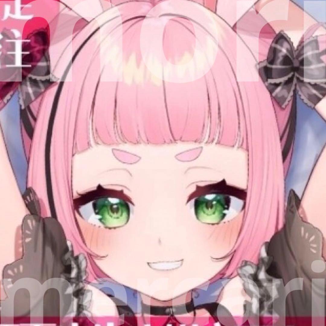 未開封 正規品 さくらちゃん 抱き枕カバー 初版 絶版