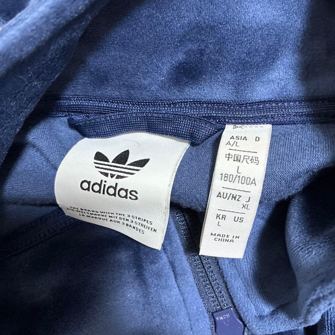 adidas ネイビー ベロアジャケット L