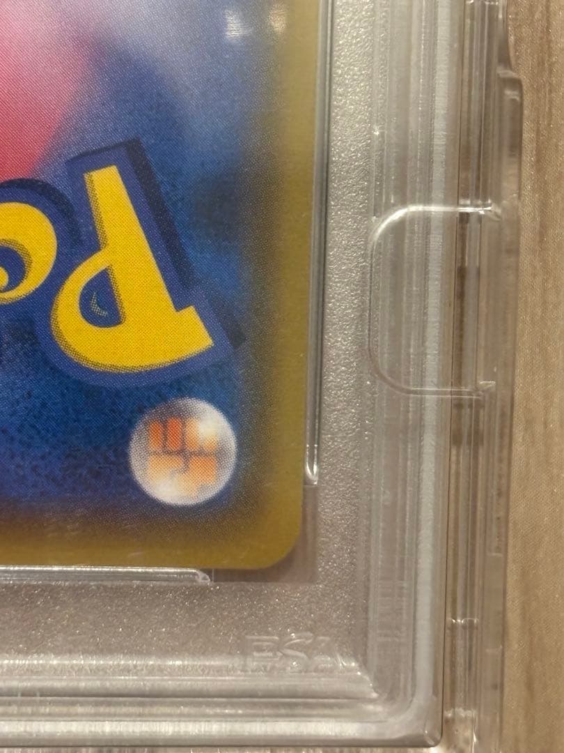 サーナイト＆ニンフィアGX SR SM9a ナイトユニゾン 061/055