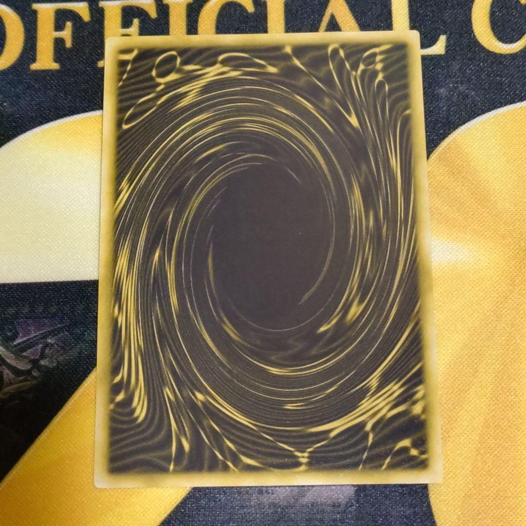 遊戯王 決闘王の記憶 三幻神 オシリス オベリスク ラーの翼神竜 ウルトラ