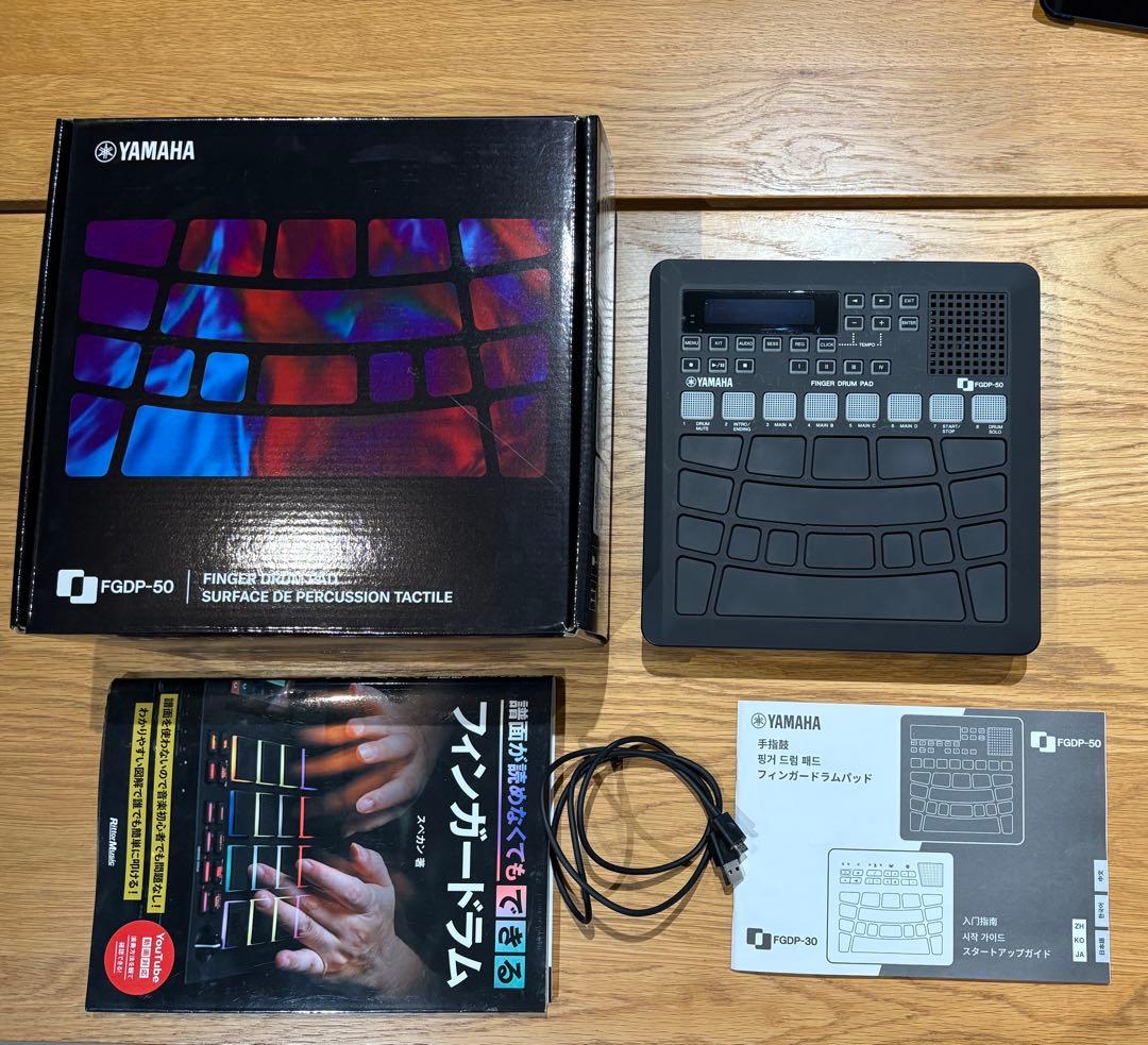 Yamaha FGDP-50 フィンガードラム　説明本付き