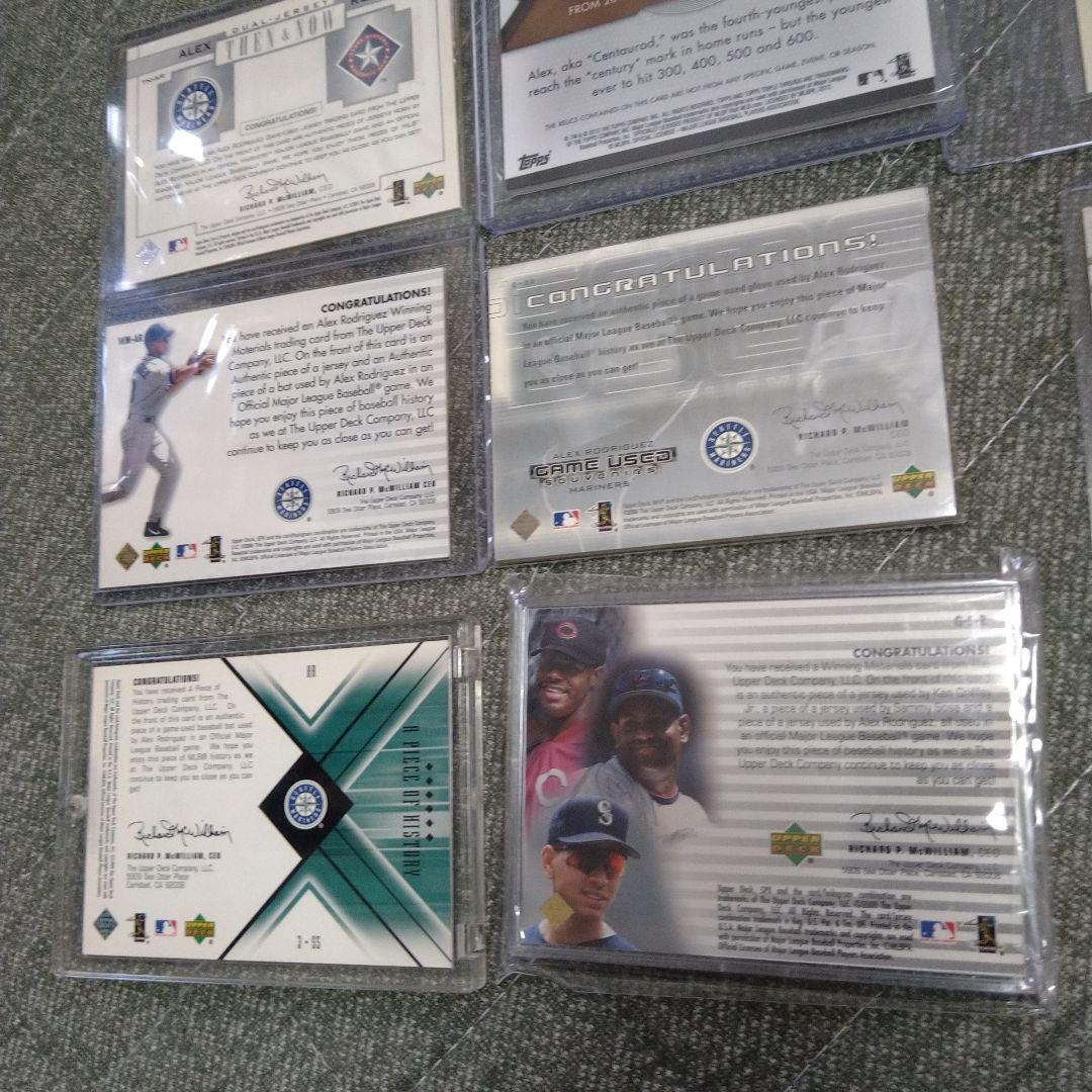 MLB アレックス・ロドリゲス　カード