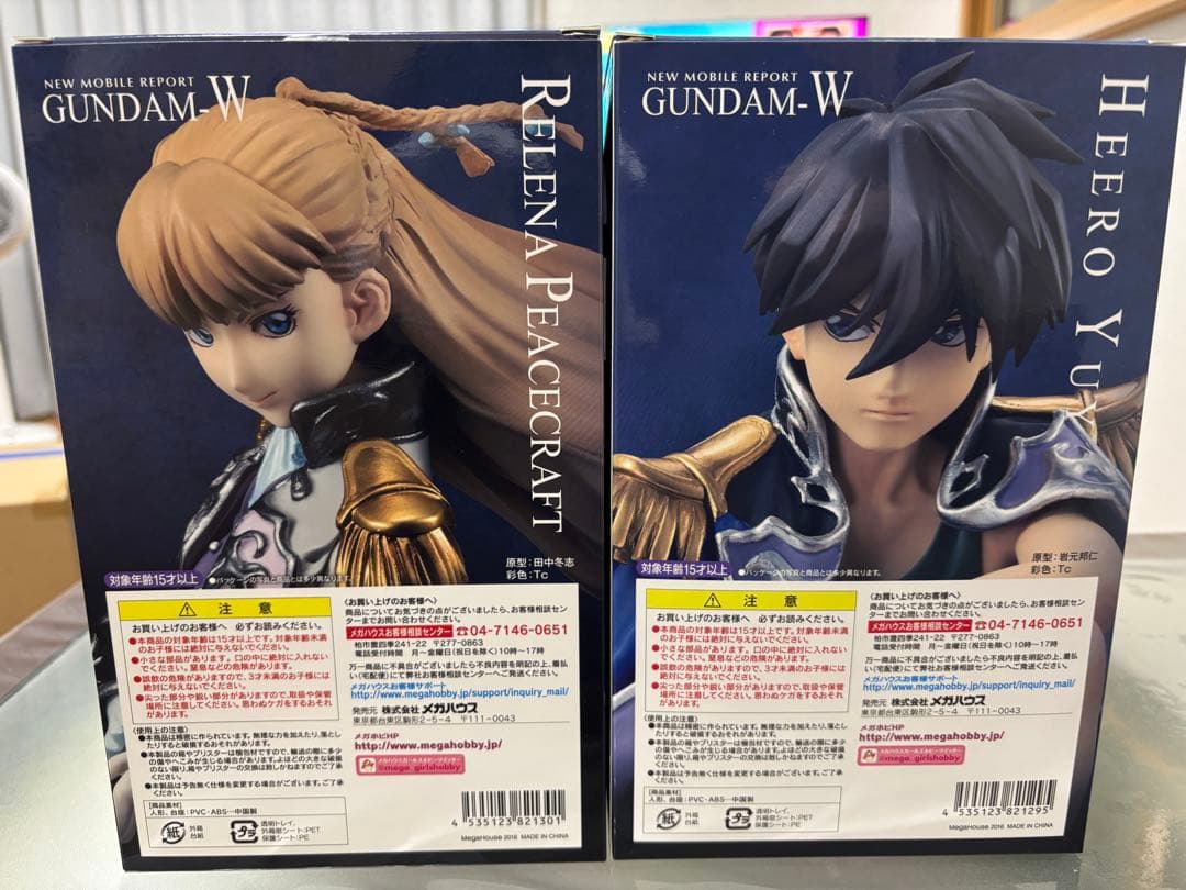 アルファオメガ ヒイロ・ユイ＆リリーナ・ピースクラフト フィギュア