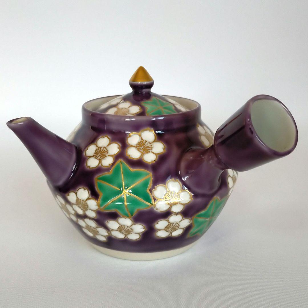 煎茶道 平安清昌 急須19