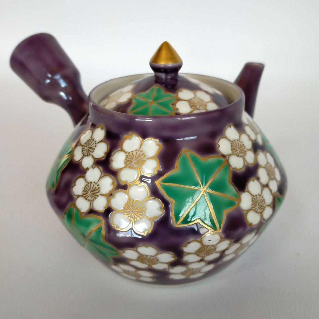 煎茶道 平安清昌 急須19