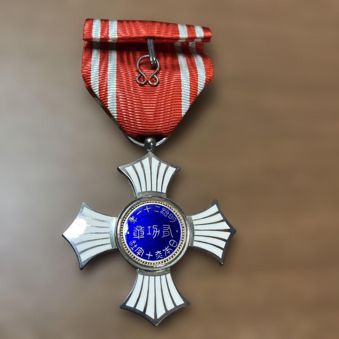 日本赤十字社　有功章　勲章　メダル　日本