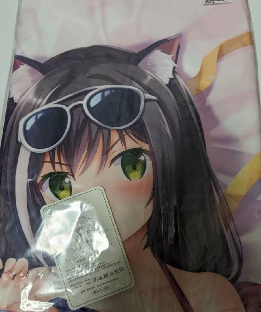 プリンセスコネクト　抱き枕カバー 水着　キャル twinbox