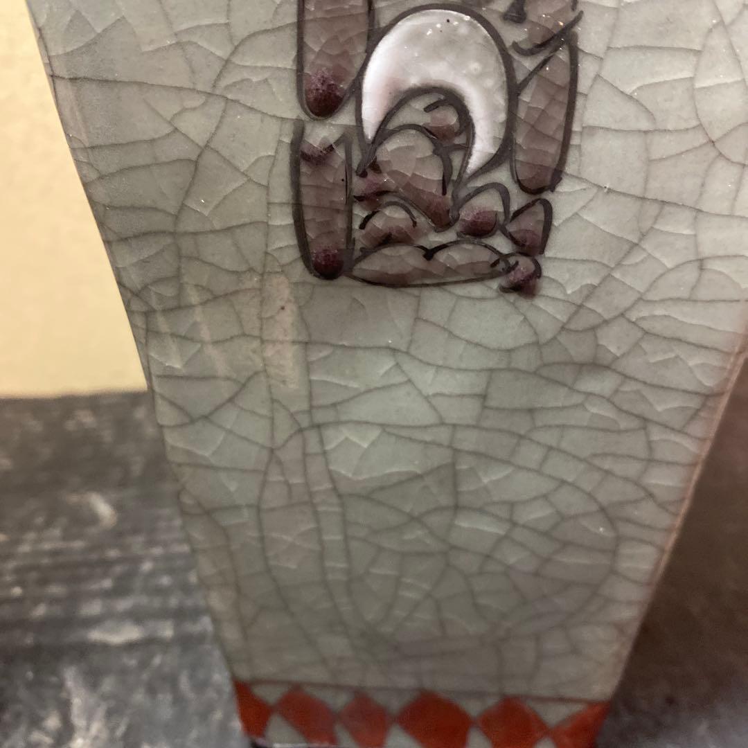 中国古玩　青磁色絵花瓶10cm25cm