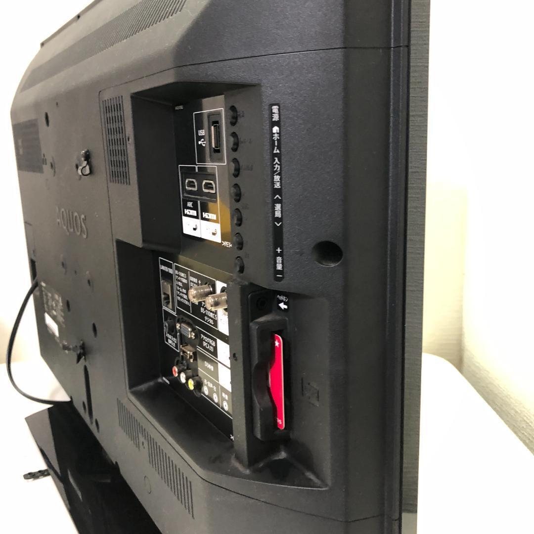 シャープ テレビ 32インチ LC-32H30 2016年製　250305-1