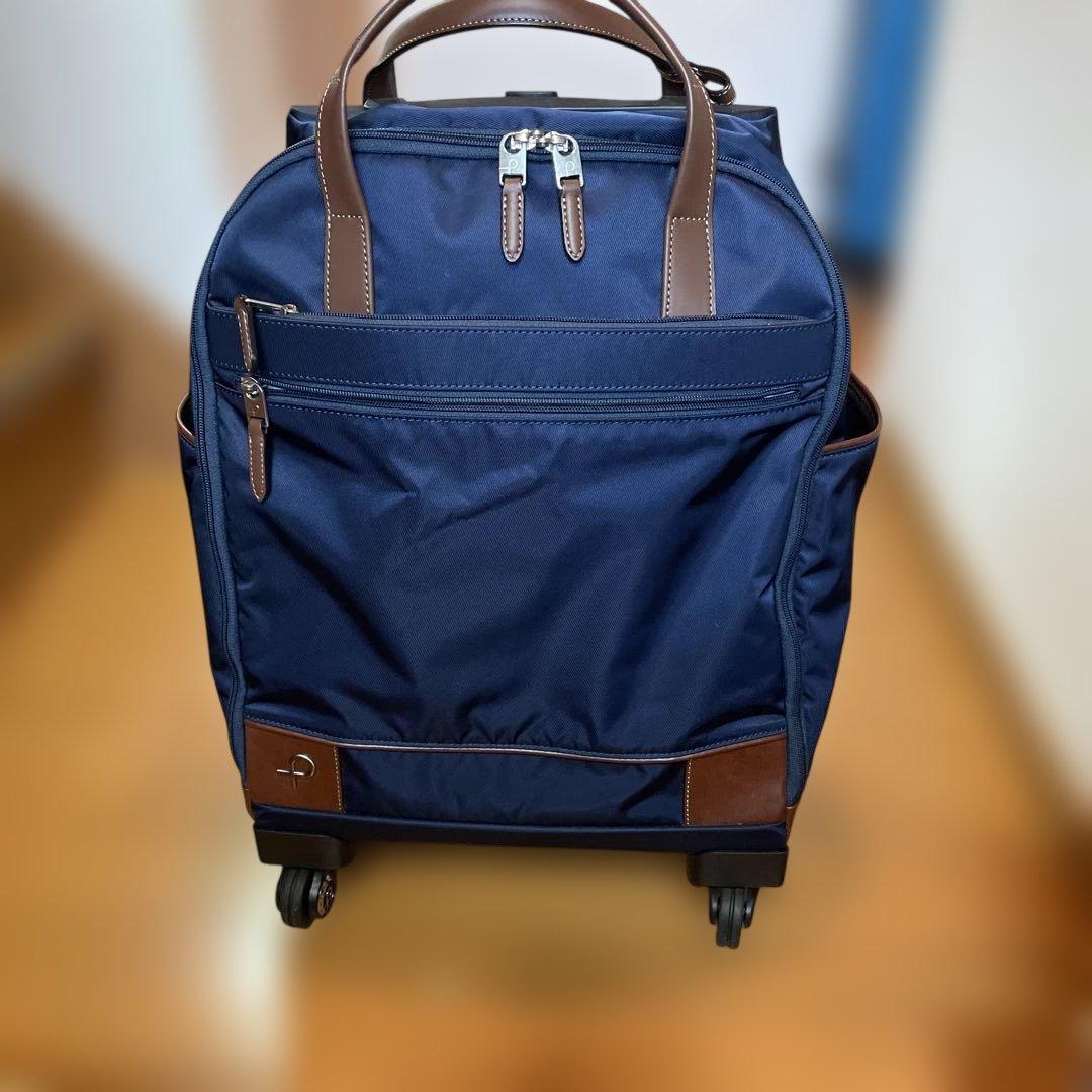 12月16日本日限定お値下げ　PROTECA ネイビー ビジネスバッグ