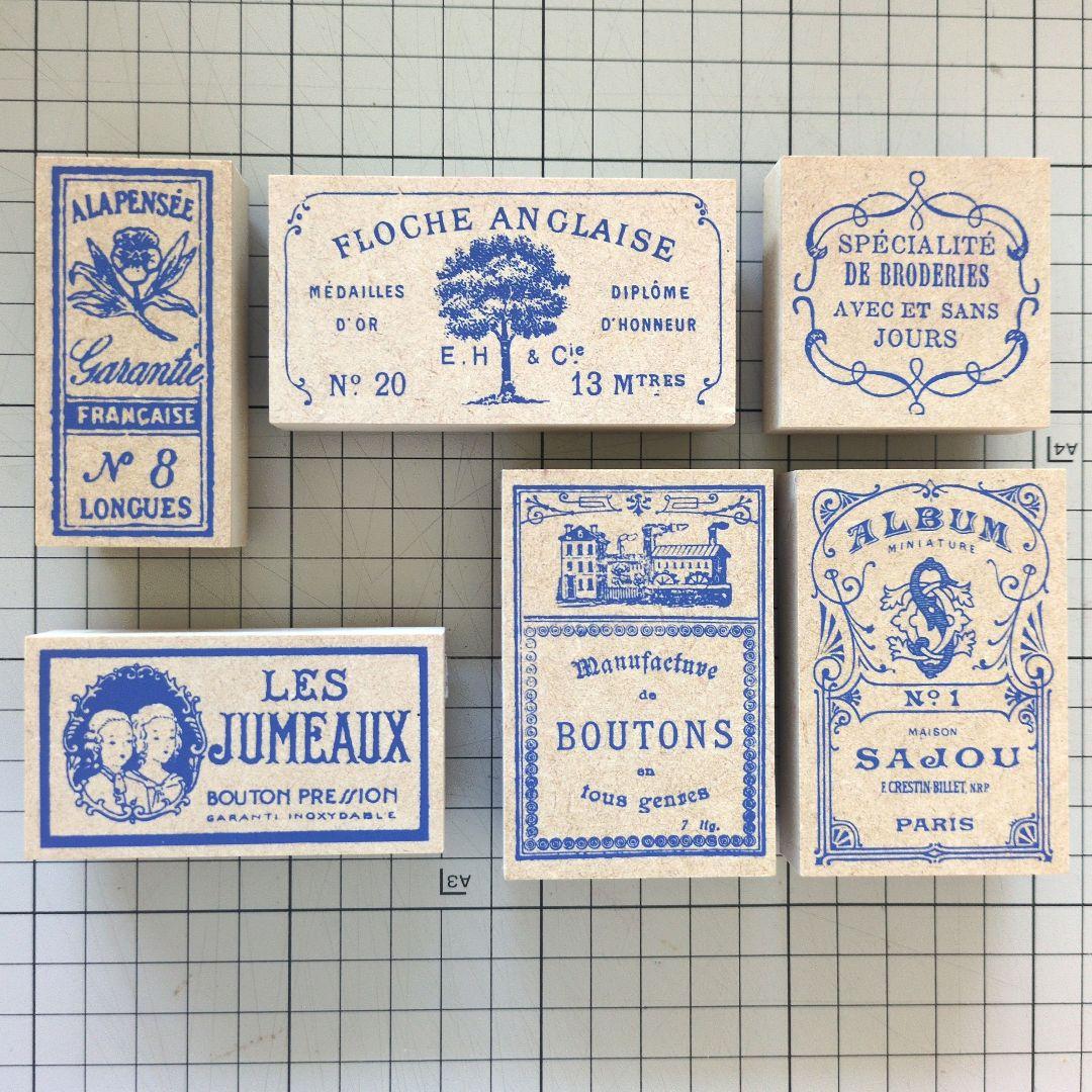 廃盤フェリシモ サジュースタンプの会全6セット 木製スタンプ