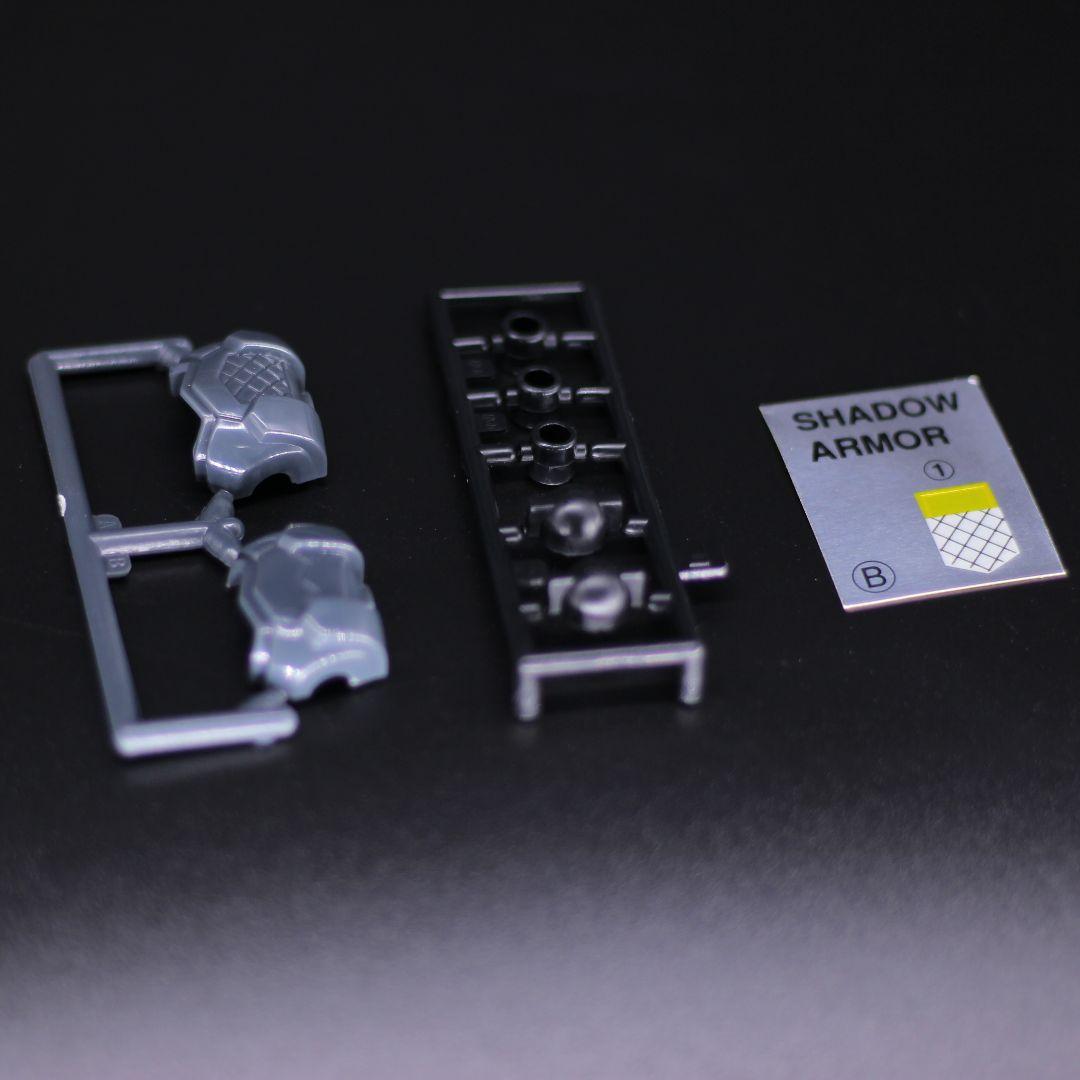 ロックマン メガアーマー シャドウアーマー 腕だけ欠品 バスターは2個有り