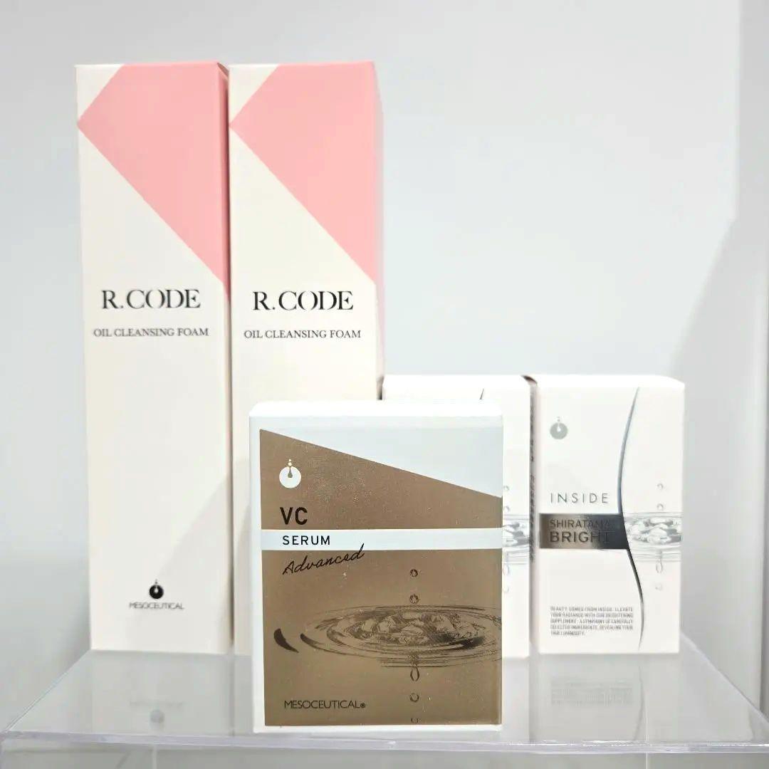 シラタマブライト&クレンジング&VCセラム アドバンスド 20ml