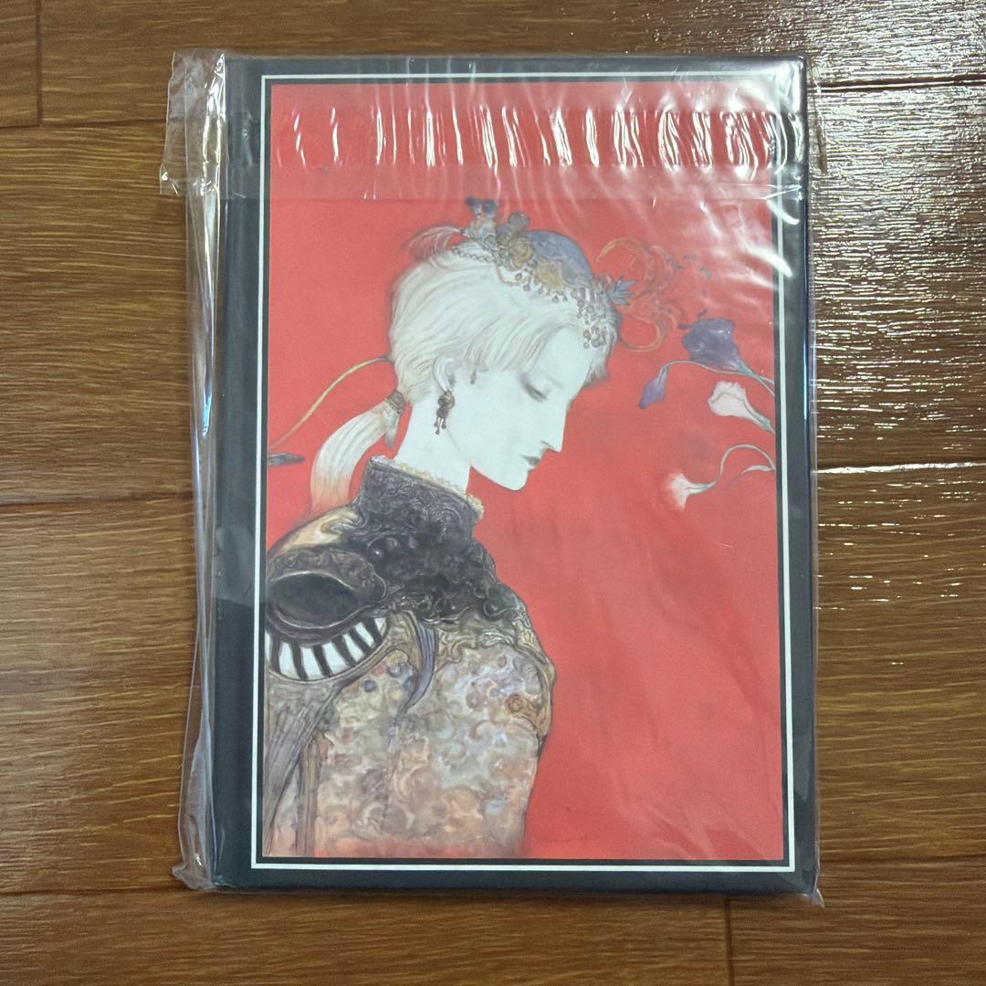 天野喜孝サイン入りハンドブック