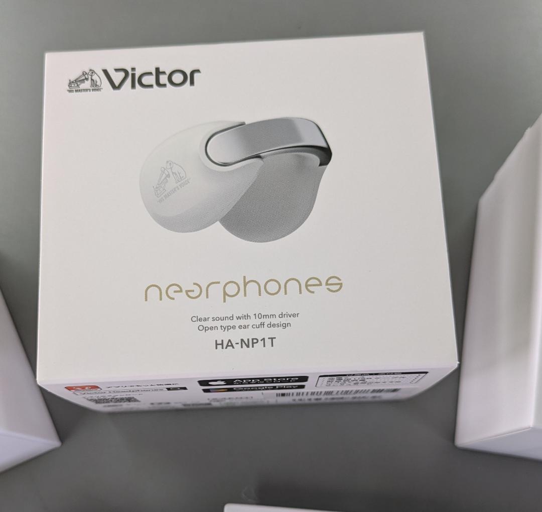 Victor イヤーカフ型ワイヤレスイヤホン HA-NP1T　オフホワイト