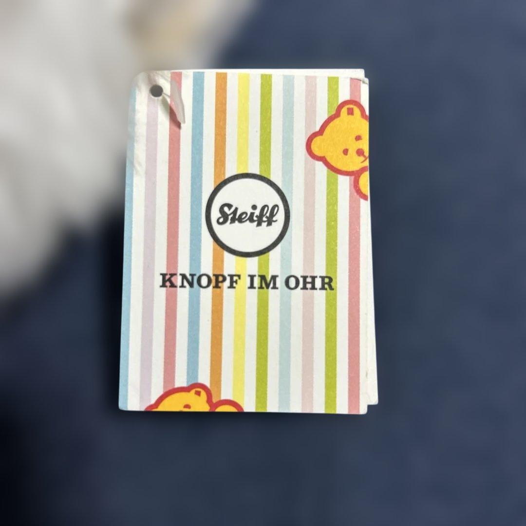 シュタイフ/Steiff うさぎ　ぬいぐるみ　二点