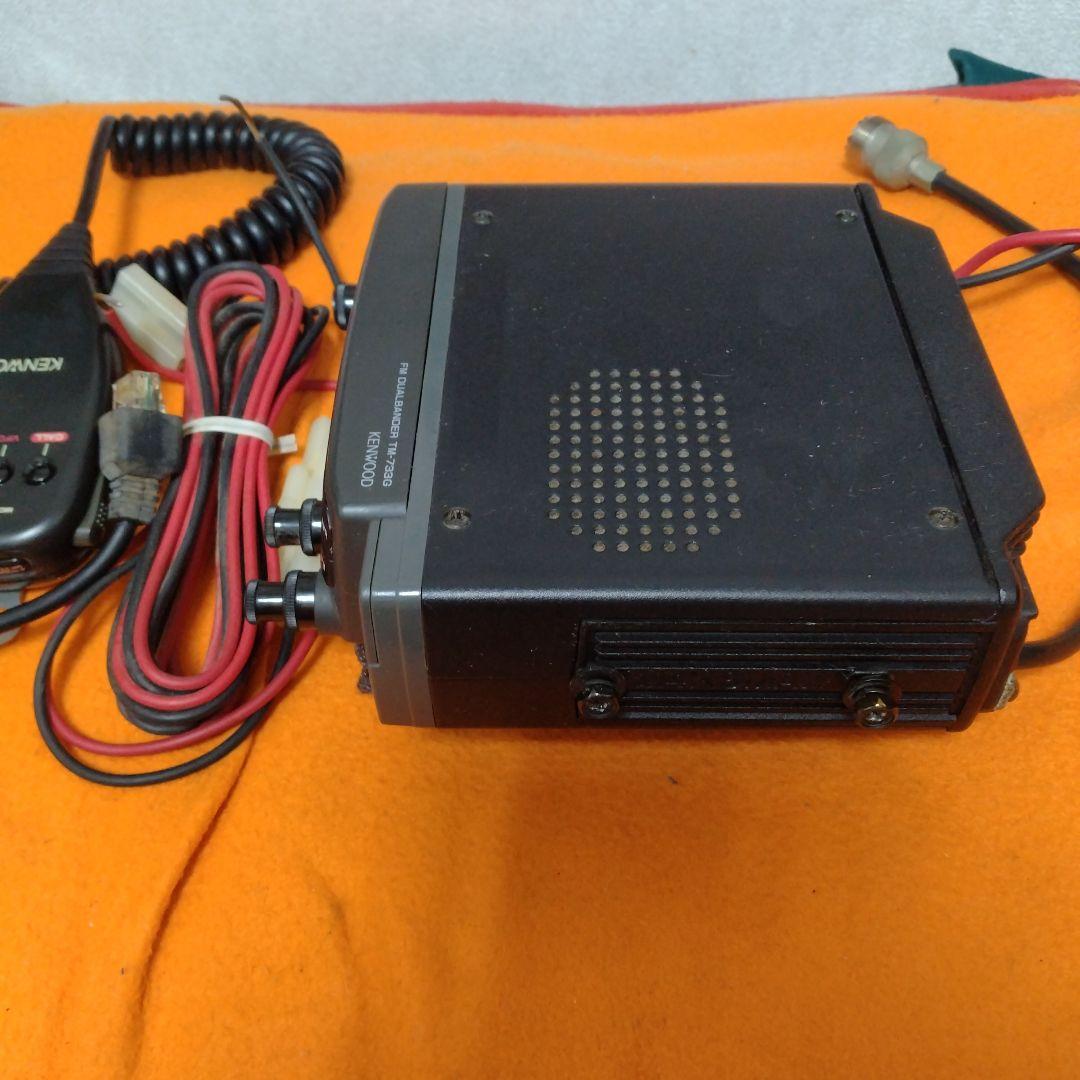 TM-733GL144/430Mディユアルバンドトランシーバー