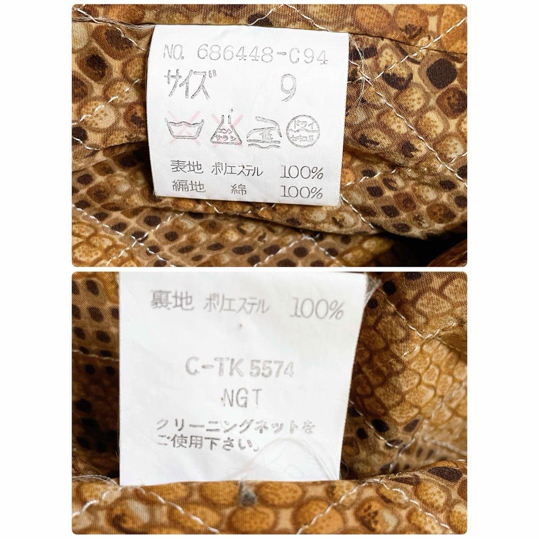 希少 伊太利屋 コート 動物ワッペン レモン色 裏総柄 レオパード XL相当