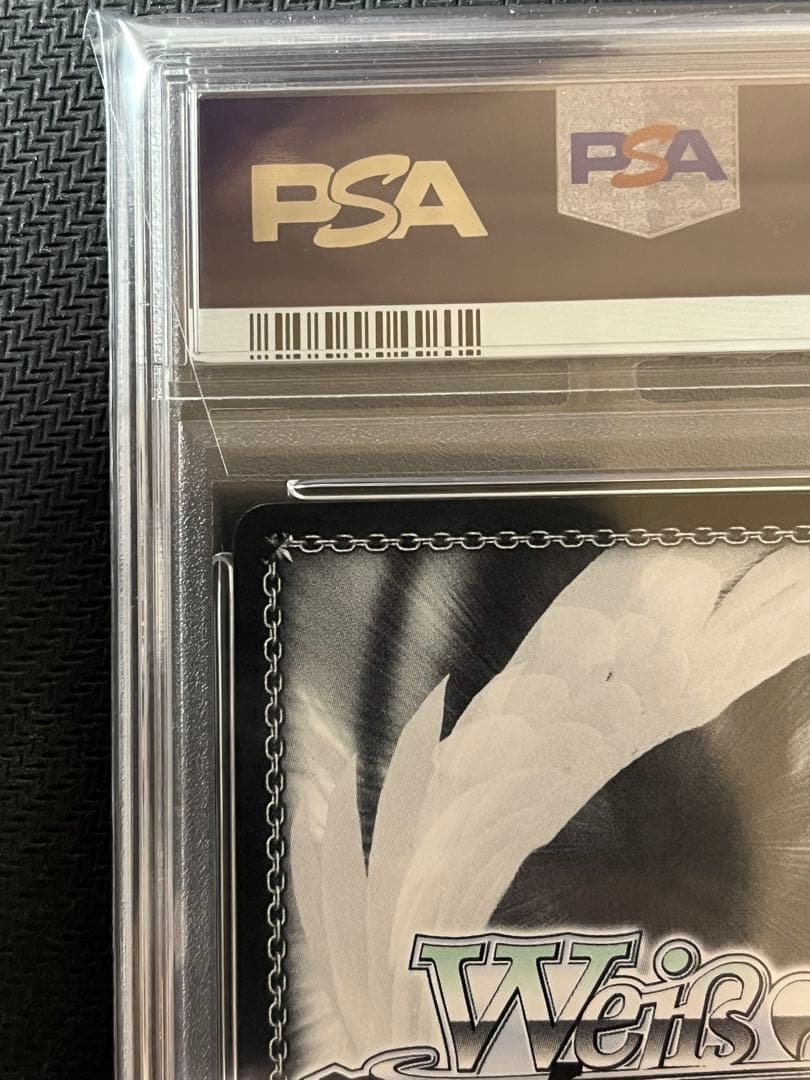 【PSA10】ヴァイス “サマードレス” しろは SP サマポケ