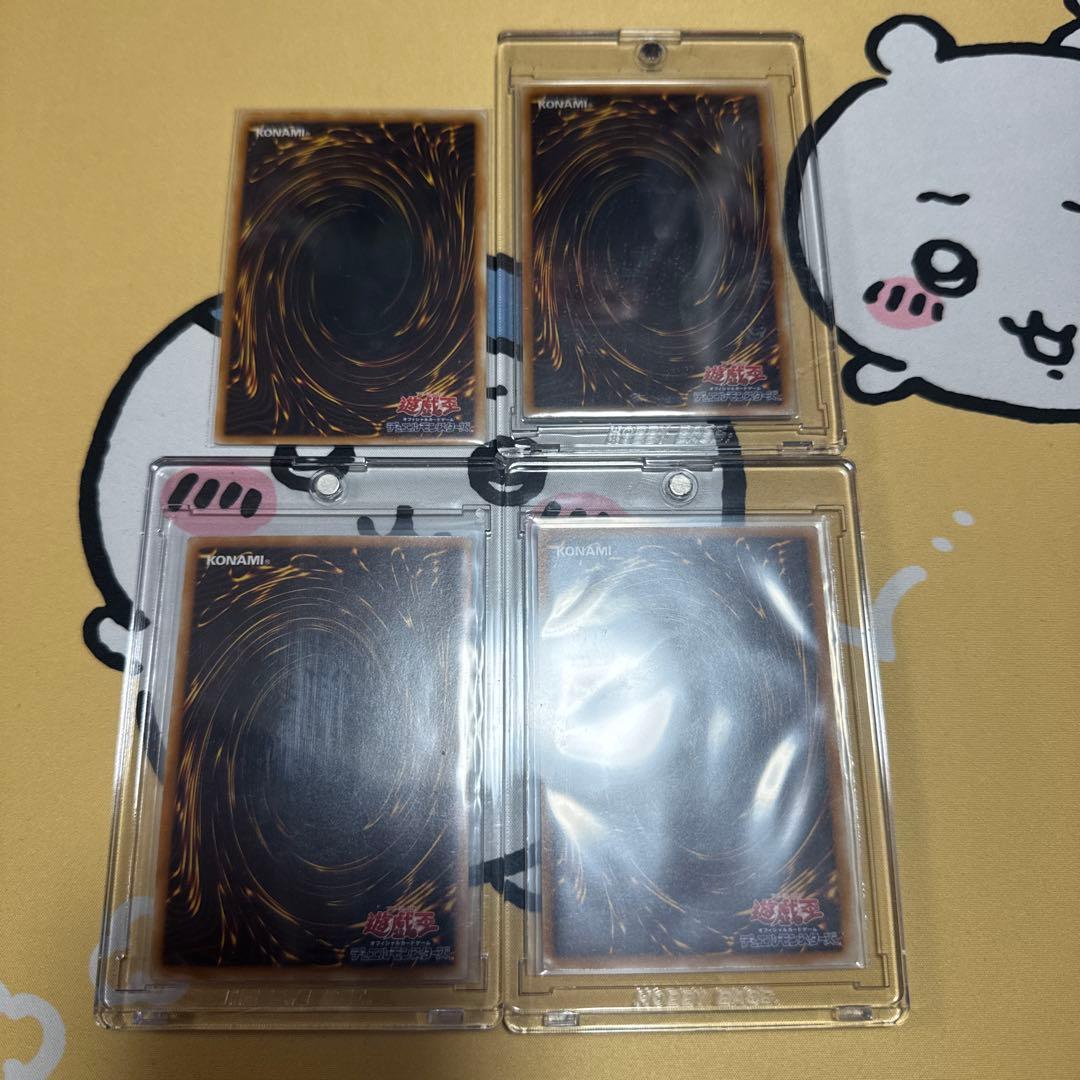 遊戯王　ブラックマジシャン　レリーフ　4枚セット