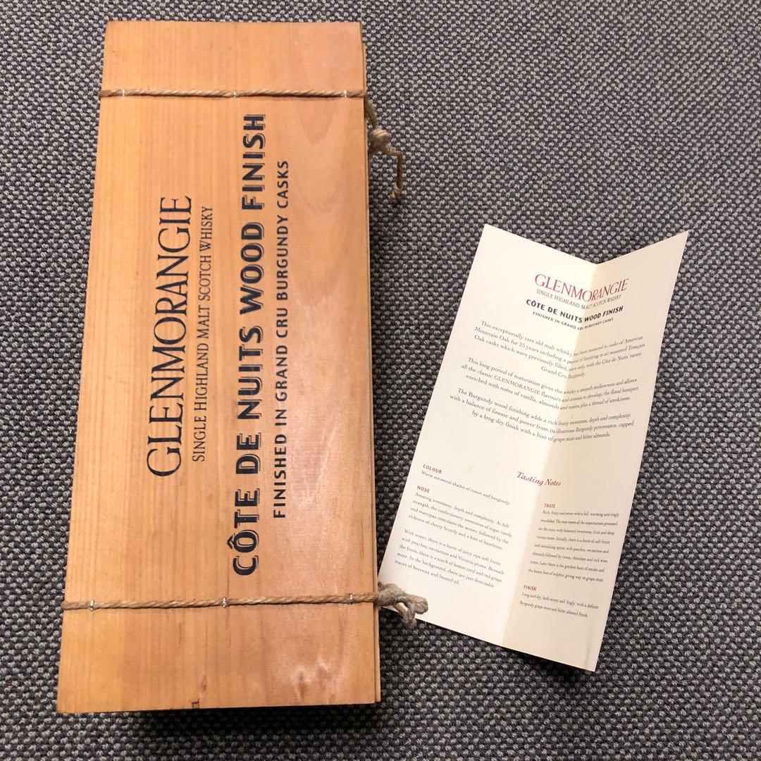 GLENMORANGIE 1975 LIMITED EDT 空ボトル、木箱