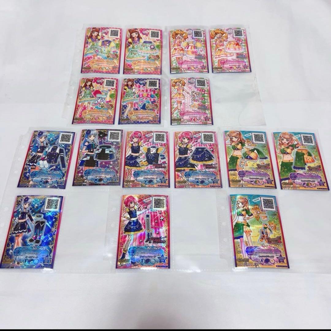 アイカツ アイカツスターズ カード350枚程度 まとめ売り