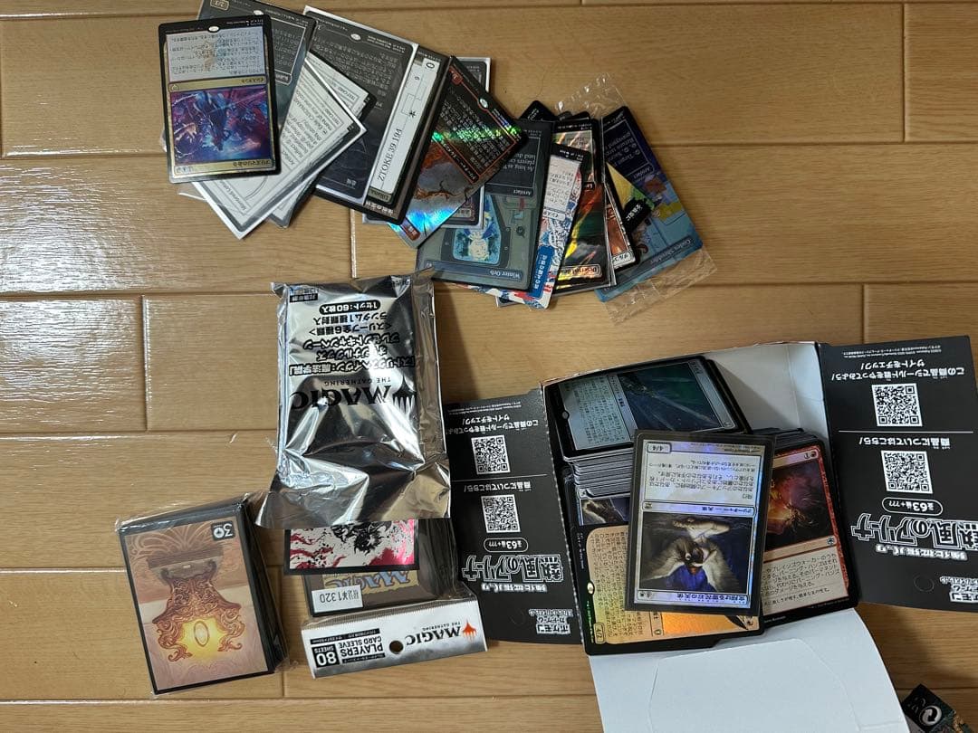 【オマケ付きPSA10】マジックザギャザリング 処分品 MTG