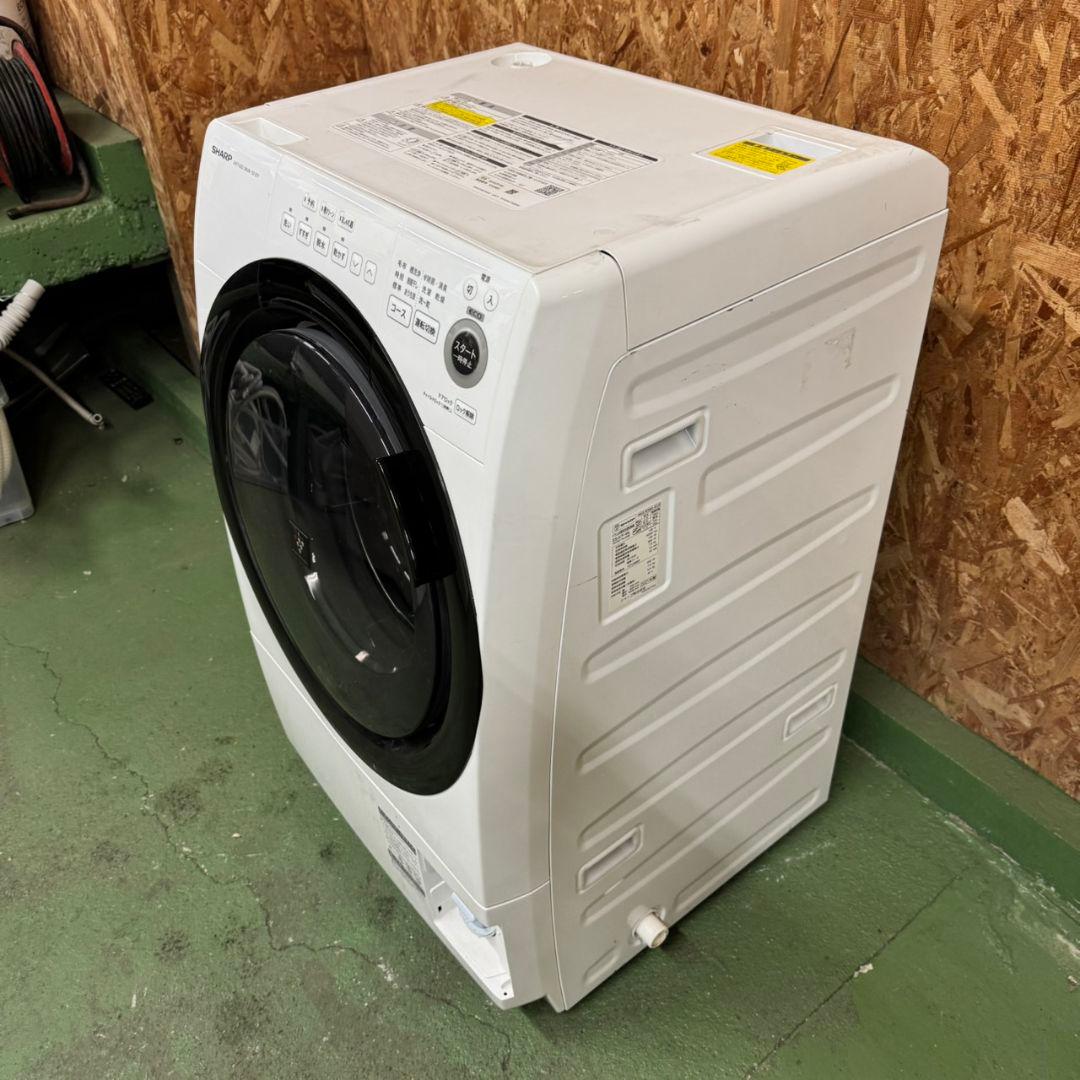 30C5 送料設置無料　SHARP　ドラム式洗濯機　7㌔　乾燥機能付き