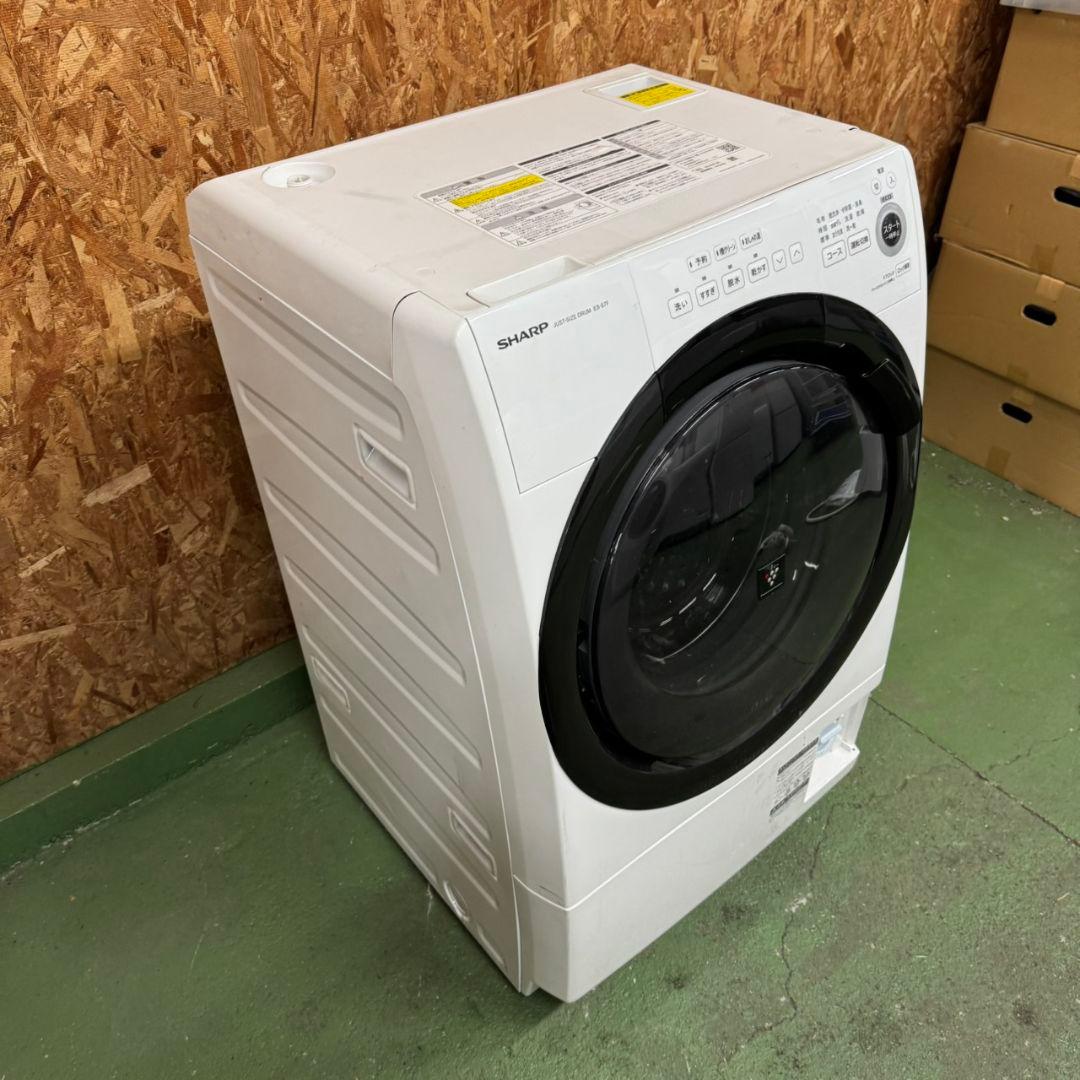 30C5 送料設置無料　SHARP　ドラム式洗濯機　7㌔　乾燥機能付き