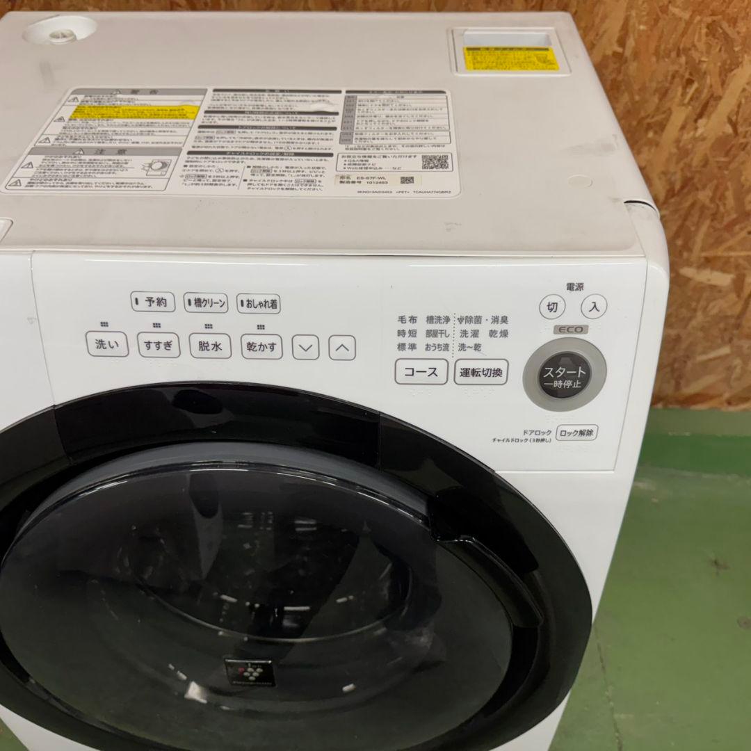 30C5 送料設置無料　SHARP　ドラム式洗濯機　7㌔　乾燥機能付き