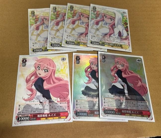 WS　ヴァイスシュバルツ　ゼロの使い魔　8扉　ルイズ軸　デッキ