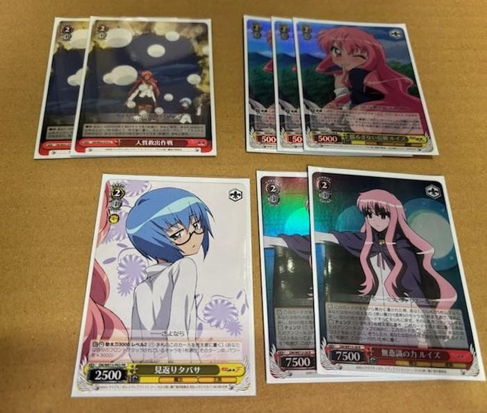 WS　ヴァイスシュバルツ　ゼロの使い魔　8扉　ルイズ軸　デッキ