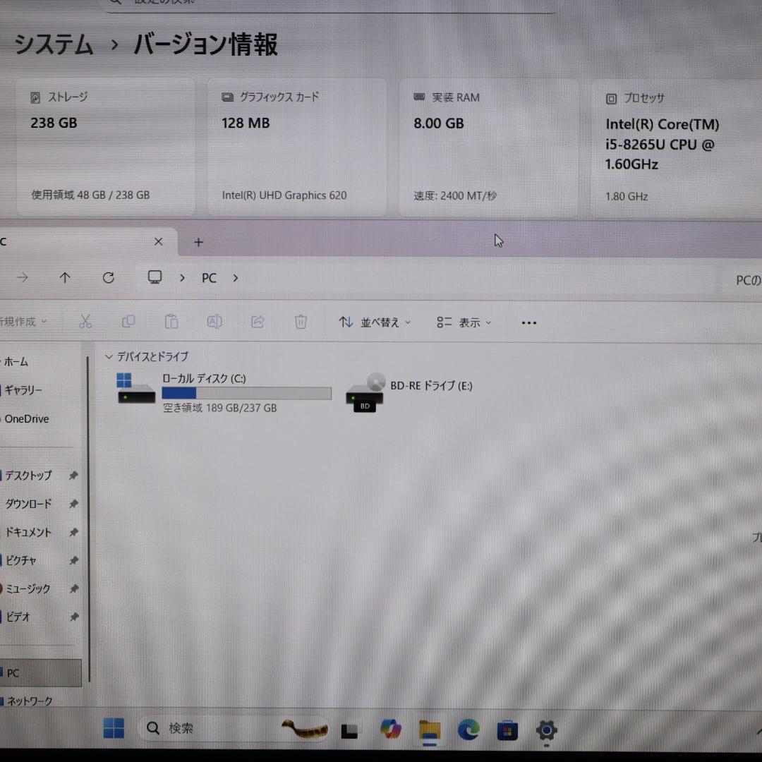 Win11公式対応Corei5/メ8/新品SSD/BD/無線/カメラ/TypeC