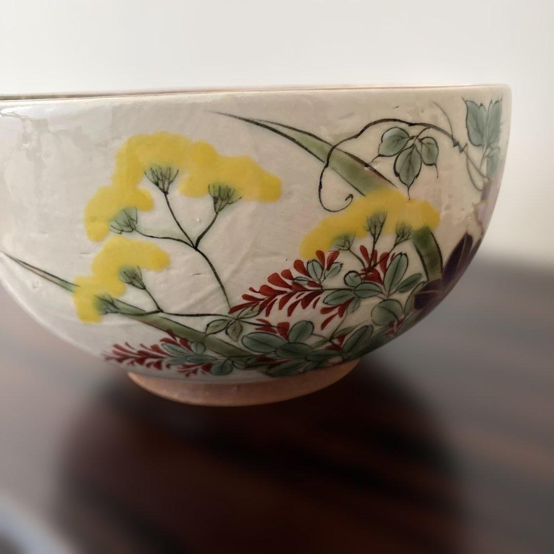 大鉢　陶葊　土渕善丕氐作　京焼・清水焼　色絵陶磁器