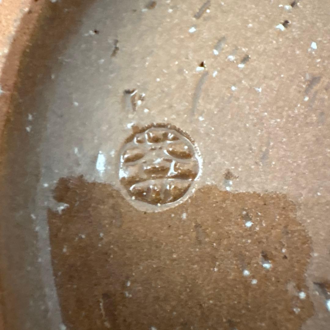 大鉢　陶葊　土渕善丕氐作　京焼・清水焼　色絵陶磁器