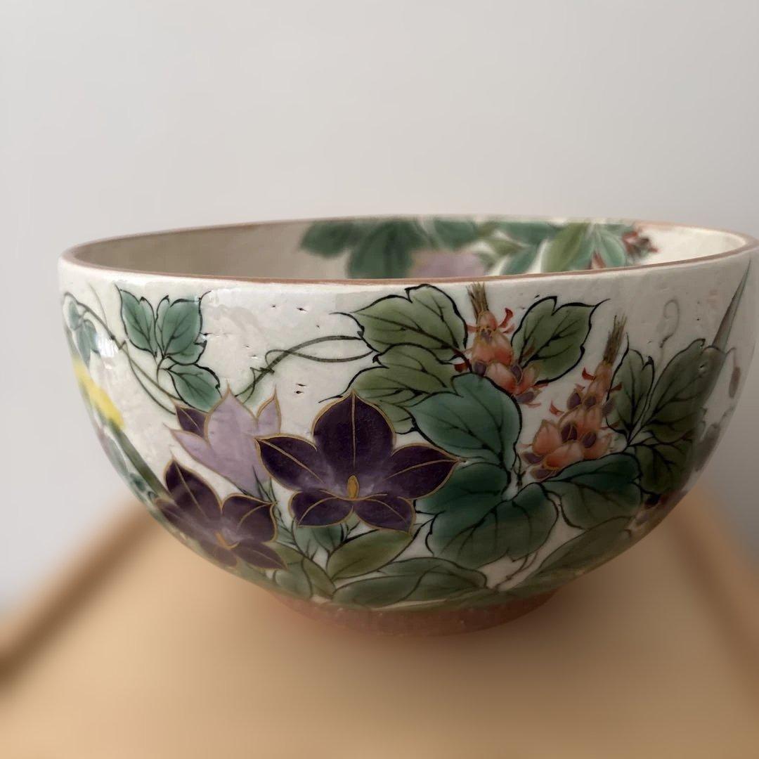 大鉢　陶葊　土渕善丕氐作　京焼・清水焼　色絵陶磁器