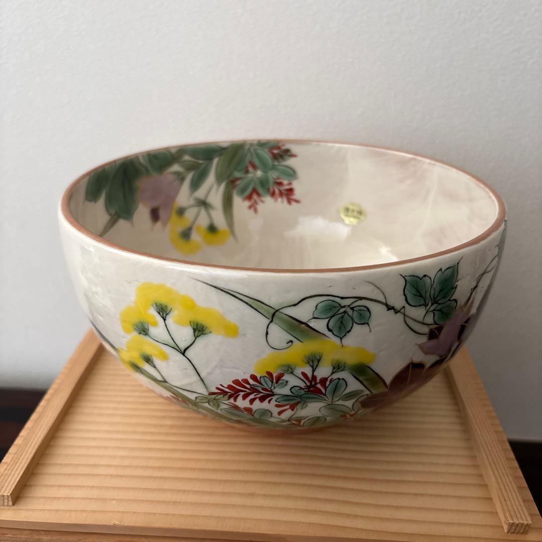 大鉢　陶葊　土渕善丕氐作　京焼・清水焼　色絵陶磁器