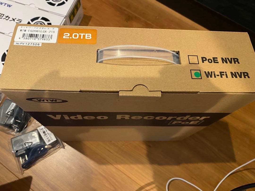 防犯カメラ　カメラ4台　レコーダー1台 塚本無線