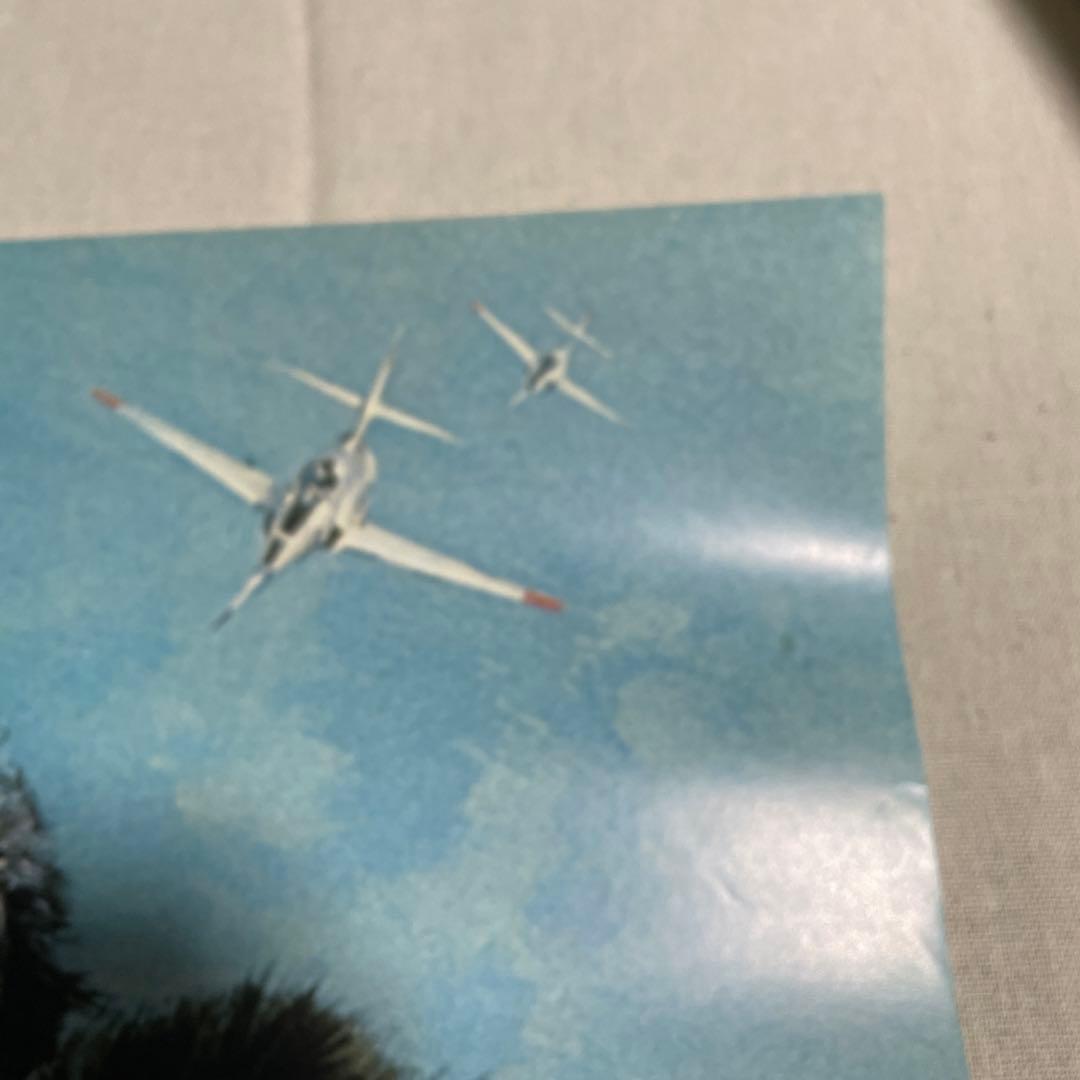 King Kong キングコング ポスター　映画　東宝