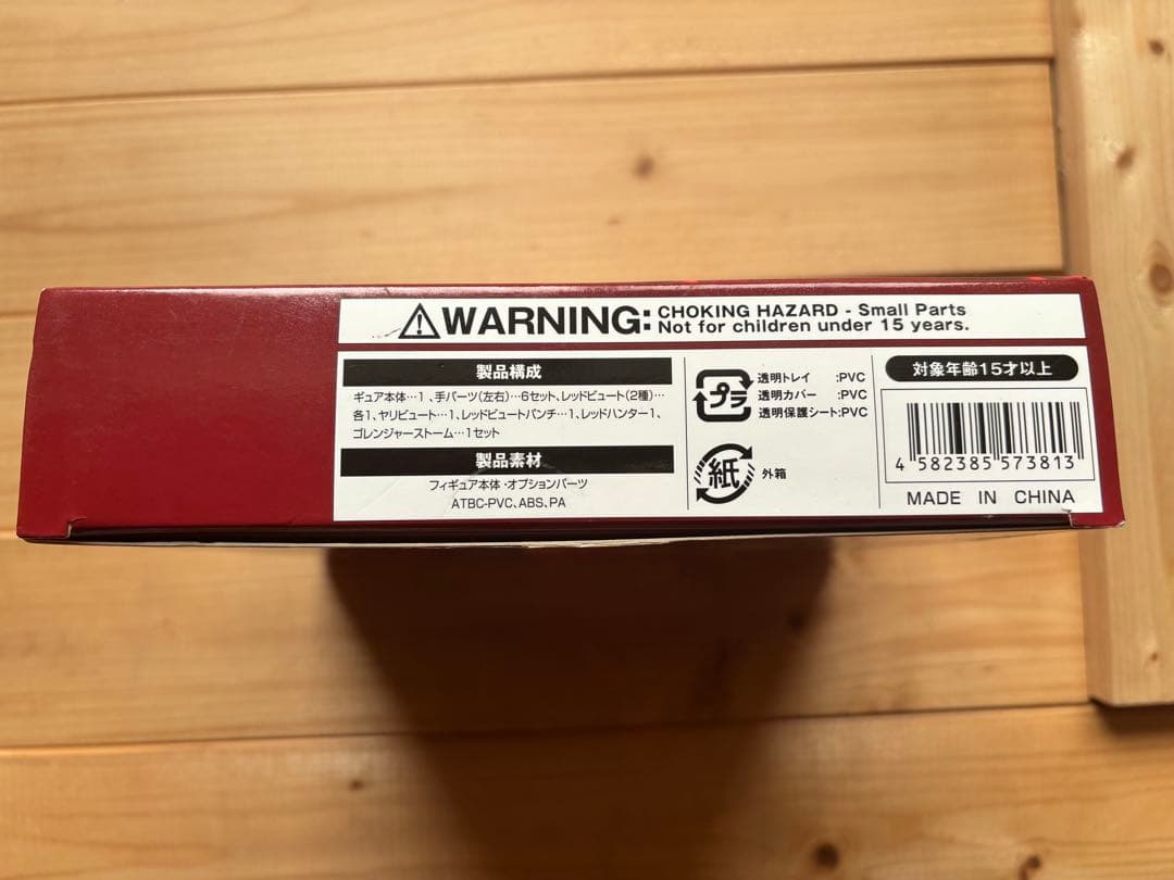 evolutiontoy 秘密戦隊　ゴレンジャー　赤レンジャ　ー　フィギュア