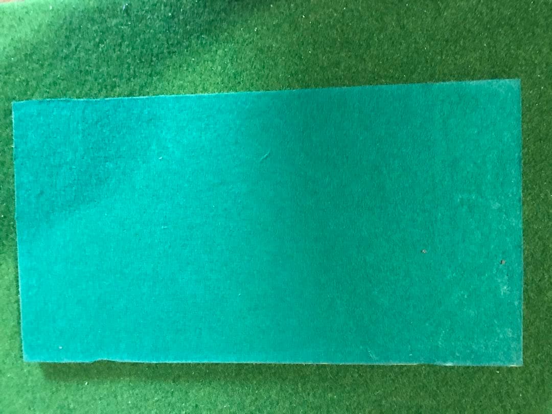 【超絶グランヴァン】プレート　シャトーカロンセギュール