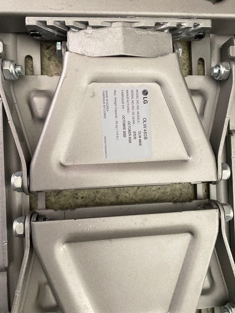 LG EZスリムマウント OLW480B (壁掛けブラケット)