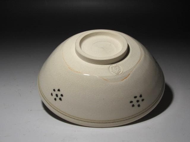 ★　永楽善五郎　絵高麗写茶碗　裏千家　十五代　鵬雲斎の花押がございます★x609