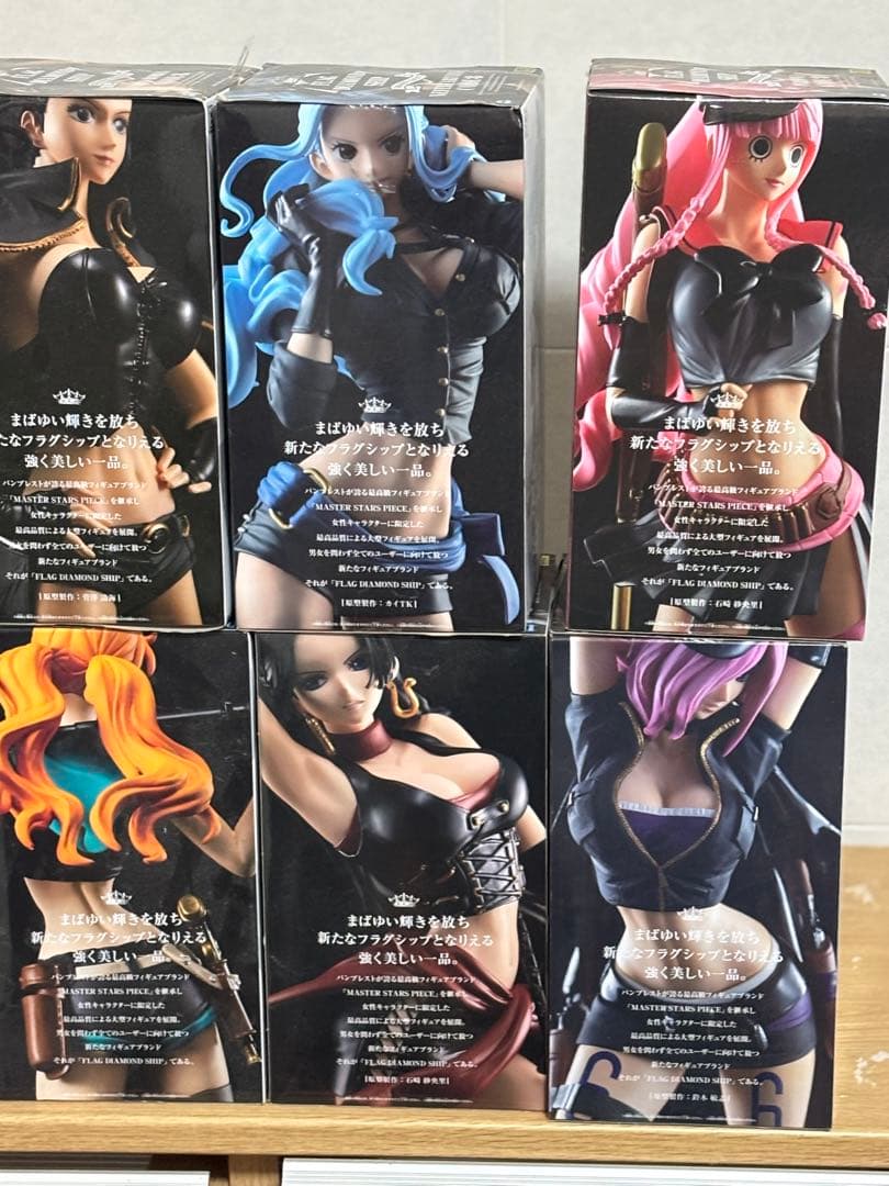 ワンピースフィギュアダイヤモンドシップ