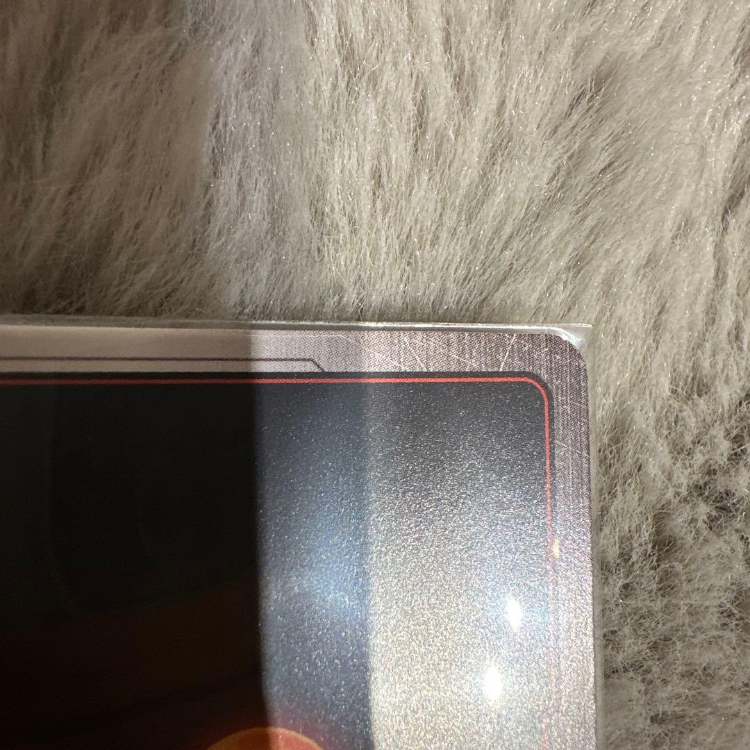 【美品】　孫悟飯：幼年期 SCR ★