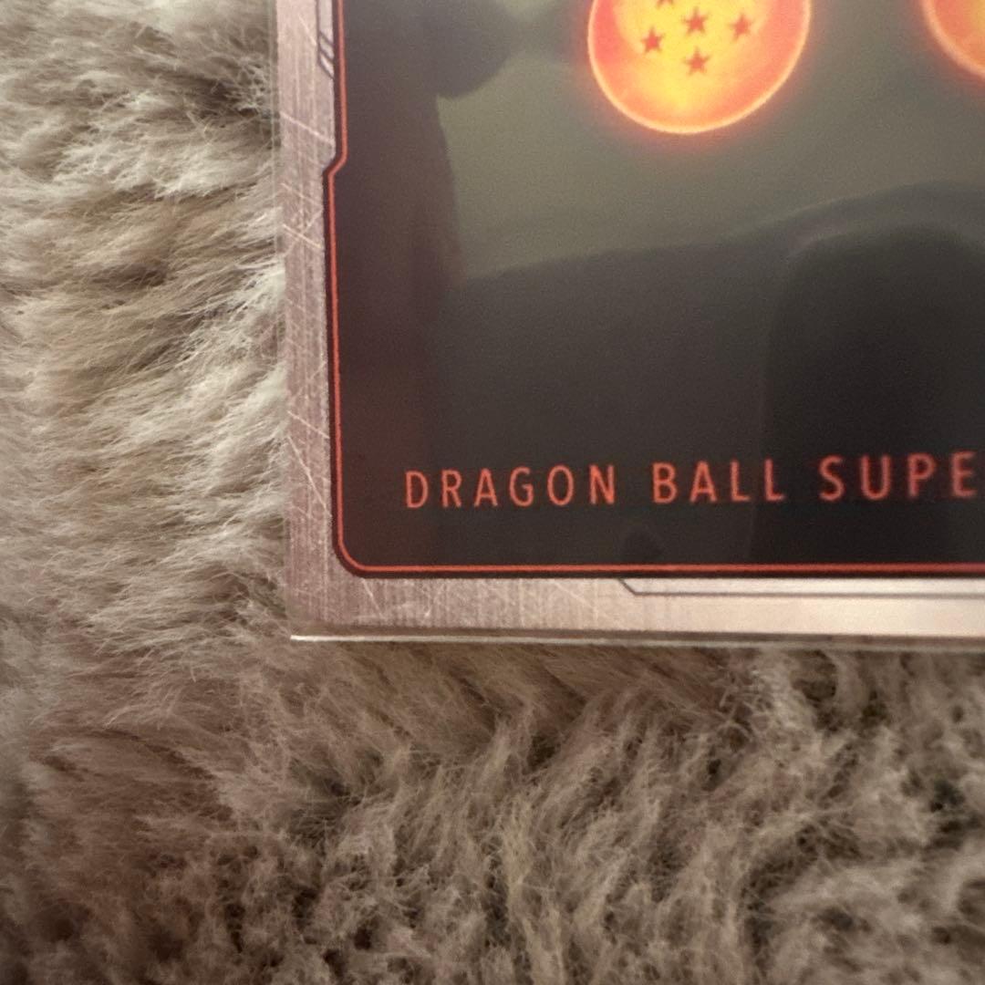 【美品】　孫悟飯：幼年期 SCR ★