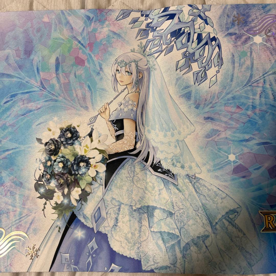 六花聖ティアドロップ　全国ランキング800名限定　公式プレイマット