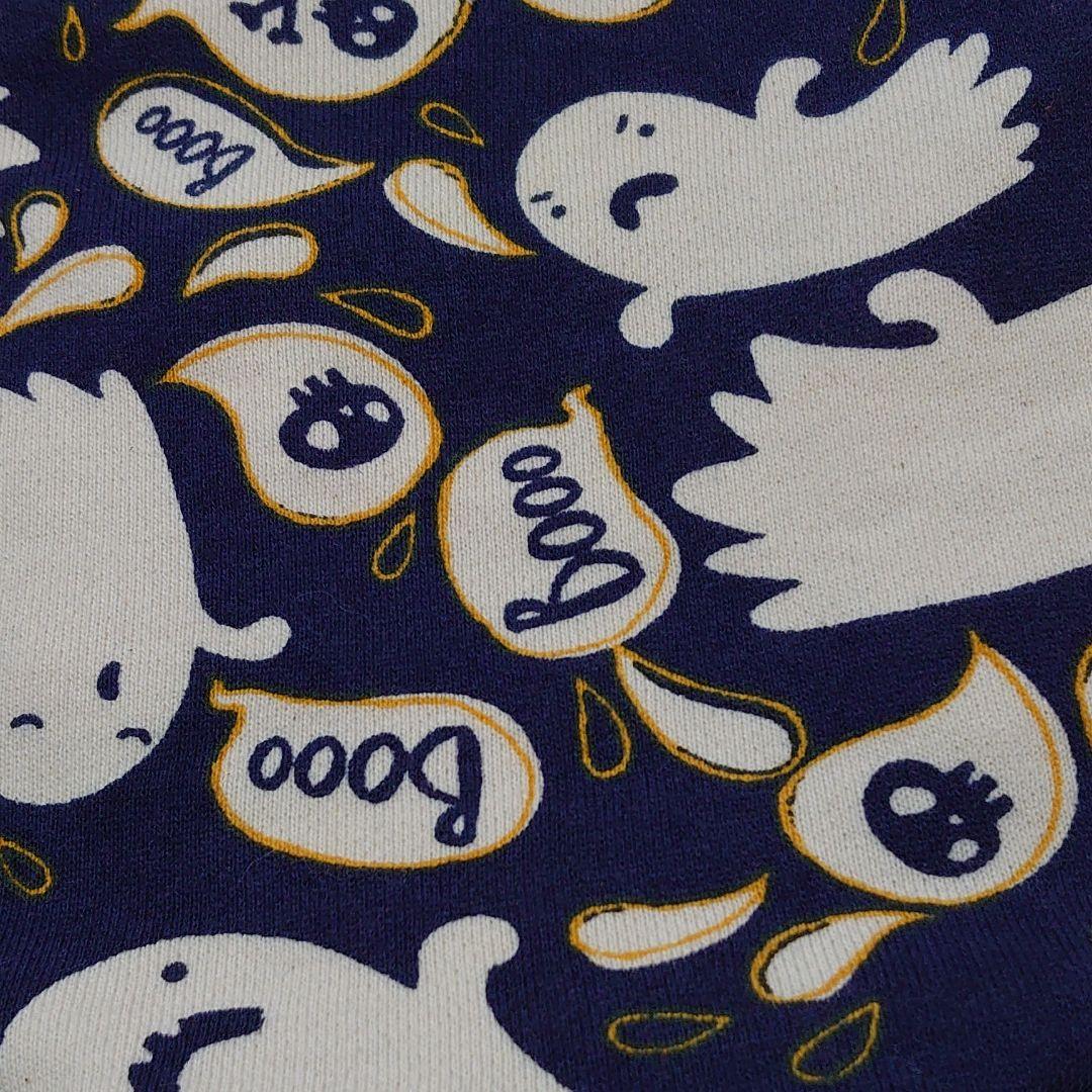 犬服 S わんこの普段着　おばけ