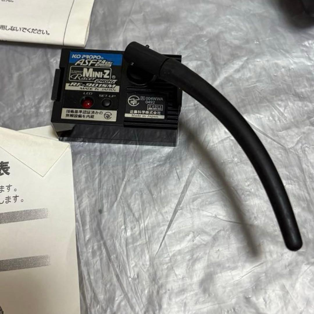 KO PROPO EX-1 UR プロポ