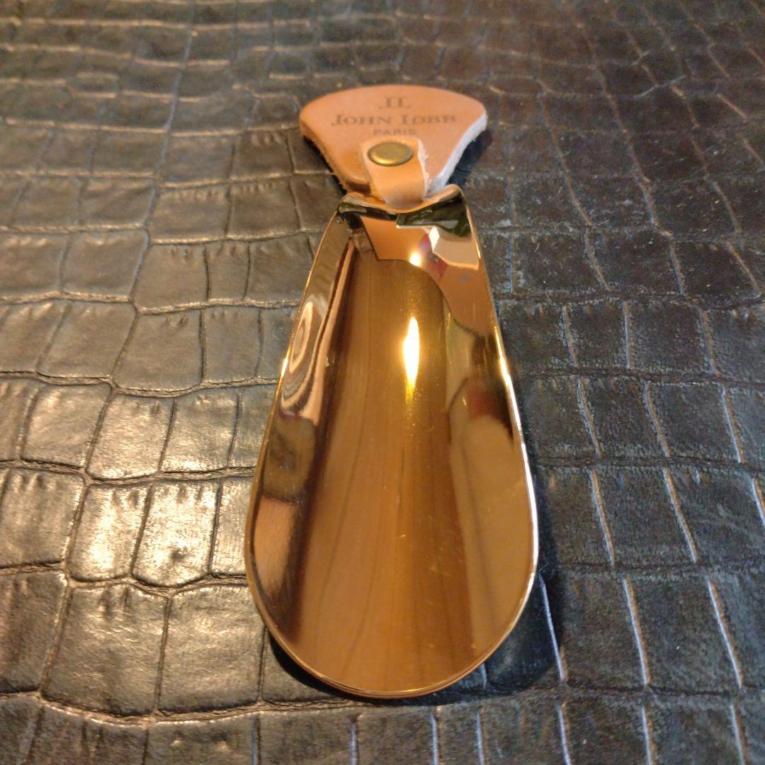 JOHN LOBB ジョンロブ　シューホーン　靴べら　トラベル